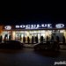 Socului Kebap angajeaza - shaormar, curatenie, livratori